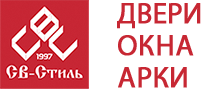 СВ-Стиль